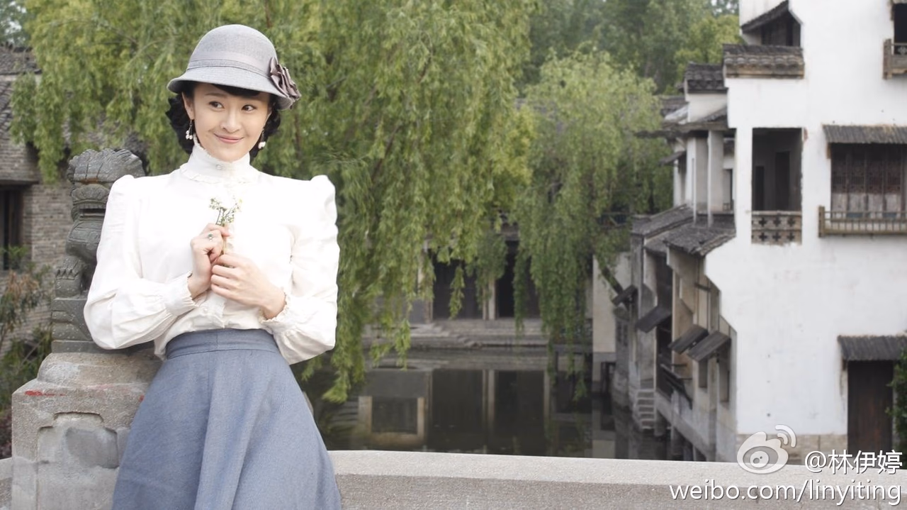 Yiting Lin HD画像/フォトギャラリーダウンロード #3393372