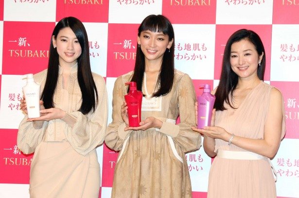 Ayaka Miyoshi HD Images/Photo Gallery Download #7055933