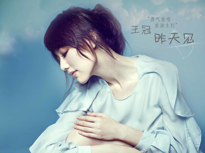 Guan Wang HD Images/Photo Gallery Download #1978477