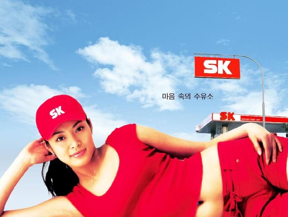 Ki-yong Lee HD Images/Photo Gallery Download #792004