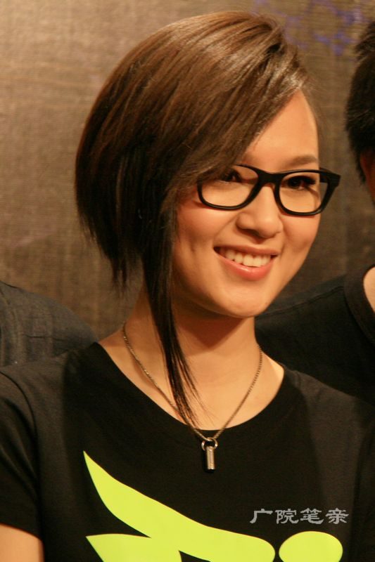 Bichang Zhou HD画像/フォトギャラリーダウンロード #1933026