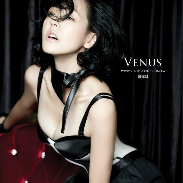 Dee Hsu HD Images/Photo Gallery Download #1867395