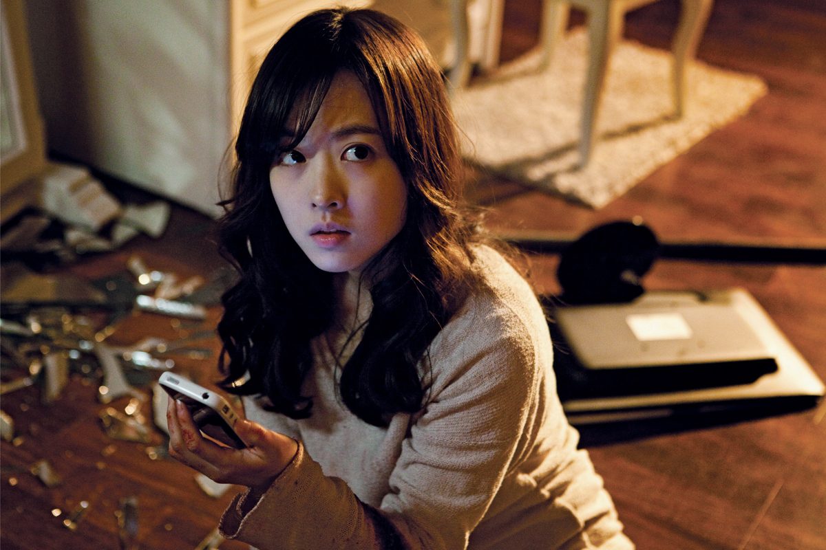 Park Bo-young HD Images/Photo Gallery Download #1874498