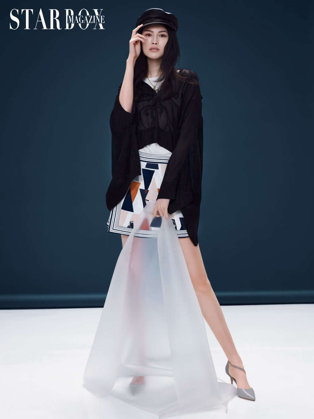 Sui He HD Images/Photo Gallery Download #3345372