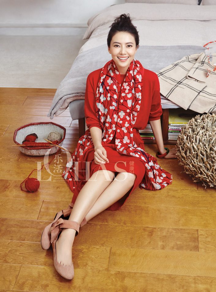 Yuanyuan Gao HD Images/Photo Gallery Download #1595211