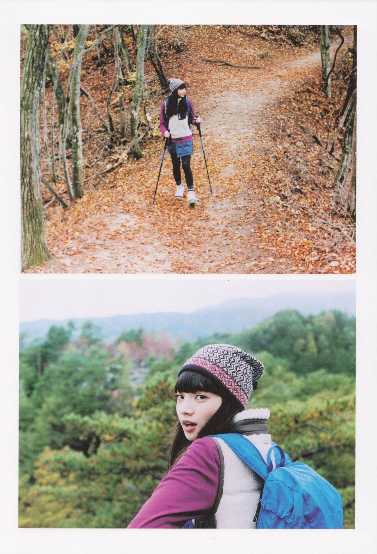 Nana Komatsu HD Images/Photo Gallery Download #3899124