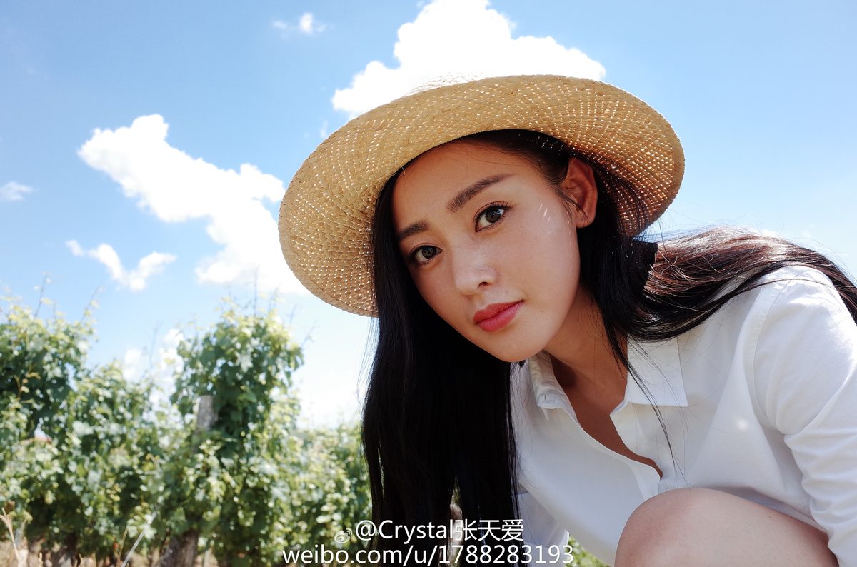 张天爱 高清写真/照片下载 #6709610