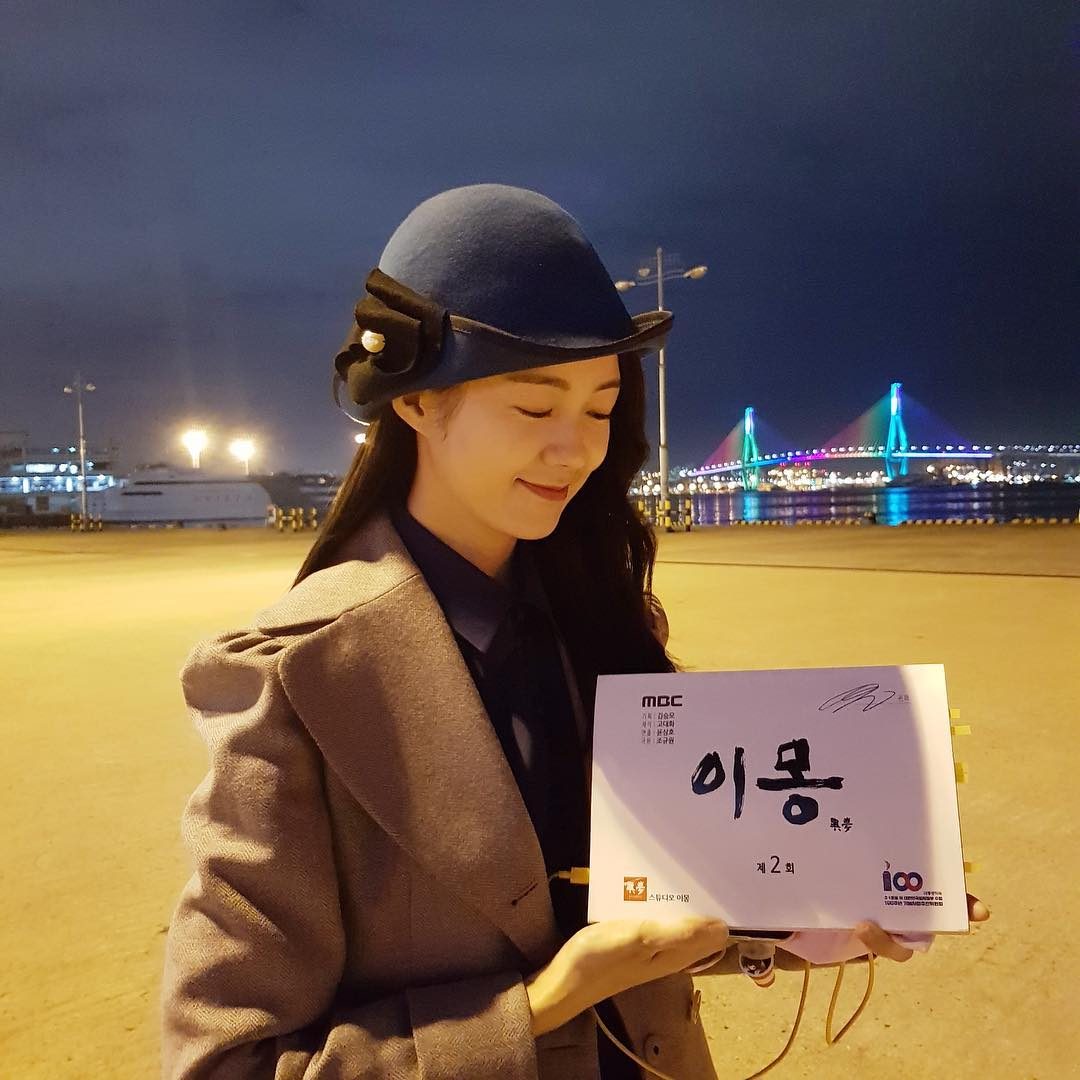 Yo-won Lee HD Images/Photo Gallery Download #6980942