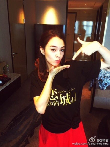 Sandrine Pinna HD Images/Photo Gallery Download #1765697