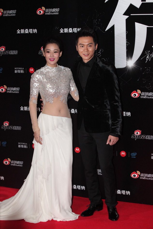 Viann Zhang HD Images/Photo Gallery Download #6639441