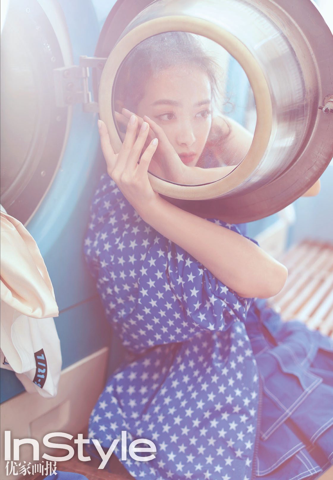 Victoria Song HD Images/Photo Gallery Download #2049814