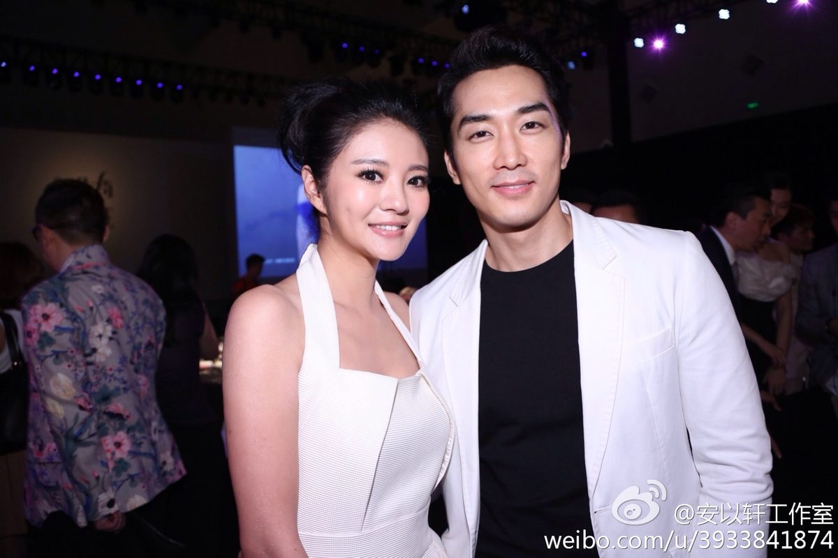 Ady An HD Images/Photo Gallery Download #819879