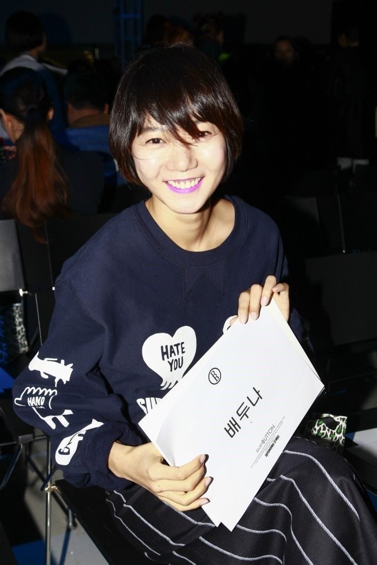 Bae Doona HD Images/Photo Gallery Download #1304867
