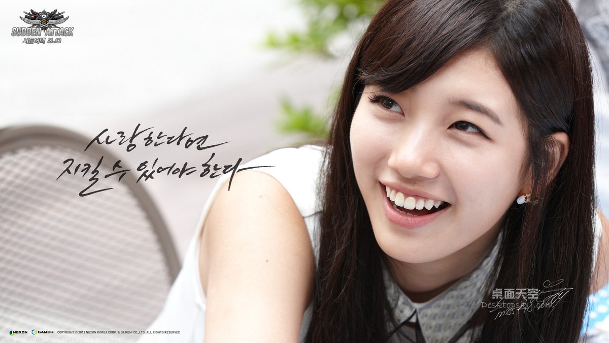 Bae Suzy HD Images/Photo Gallery Download #2038173