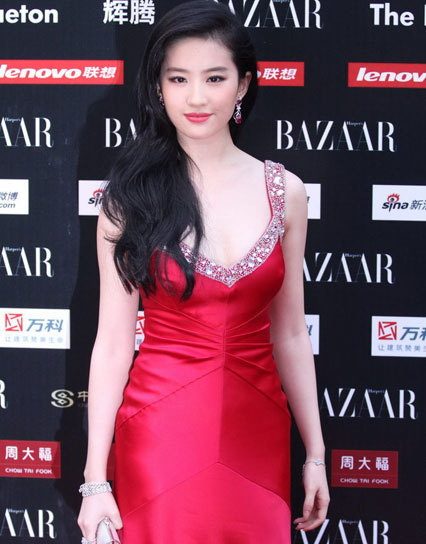 Liu Yifei HD Images/Photo Gallery Download #6690306