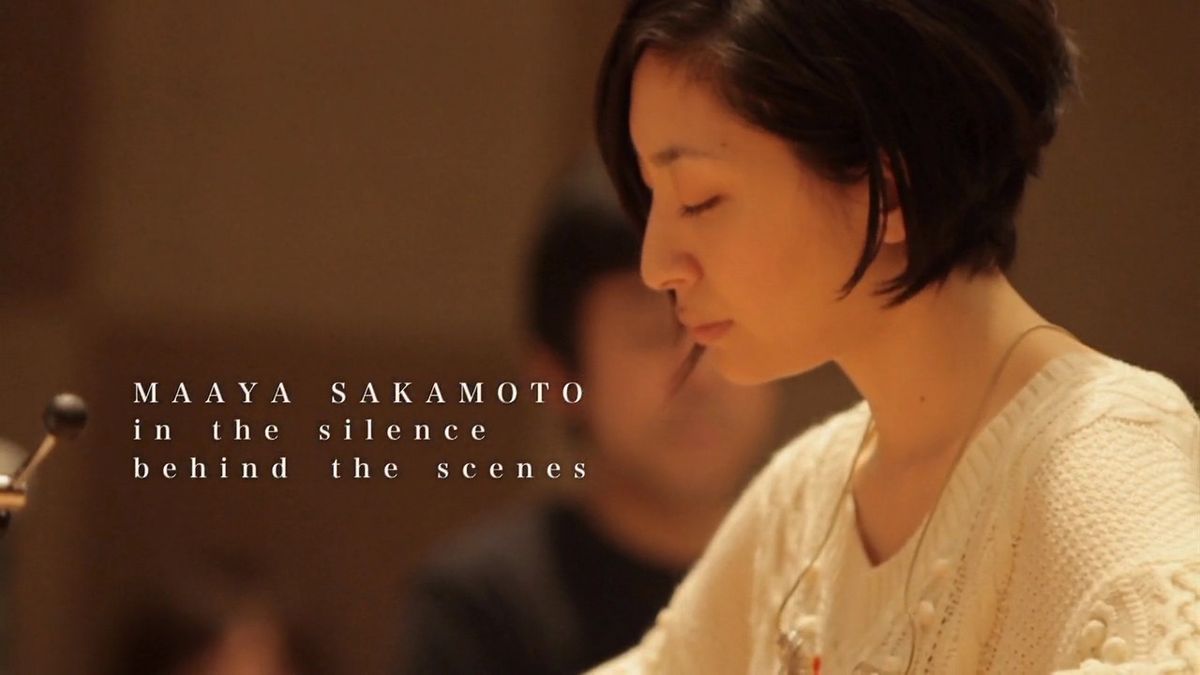 Maaya Sakamoto HD Images/Photo Gallery Download #1858327