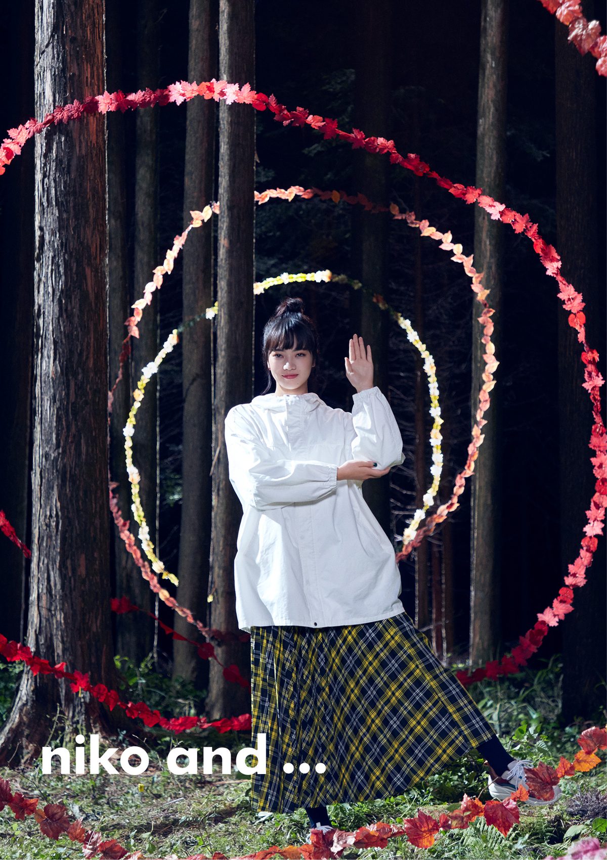 Nana Komatsu HD Images/Photo Gallery Download #4384696