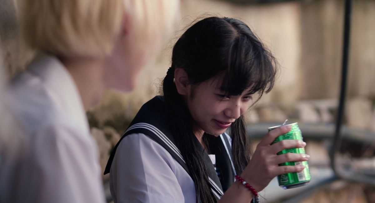 Nana Komatsu HD Images/Photo Gallery Download #9243382