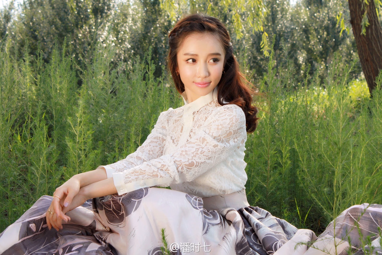 Sookie Pan HD Images/Photo Gallery Download #2132784