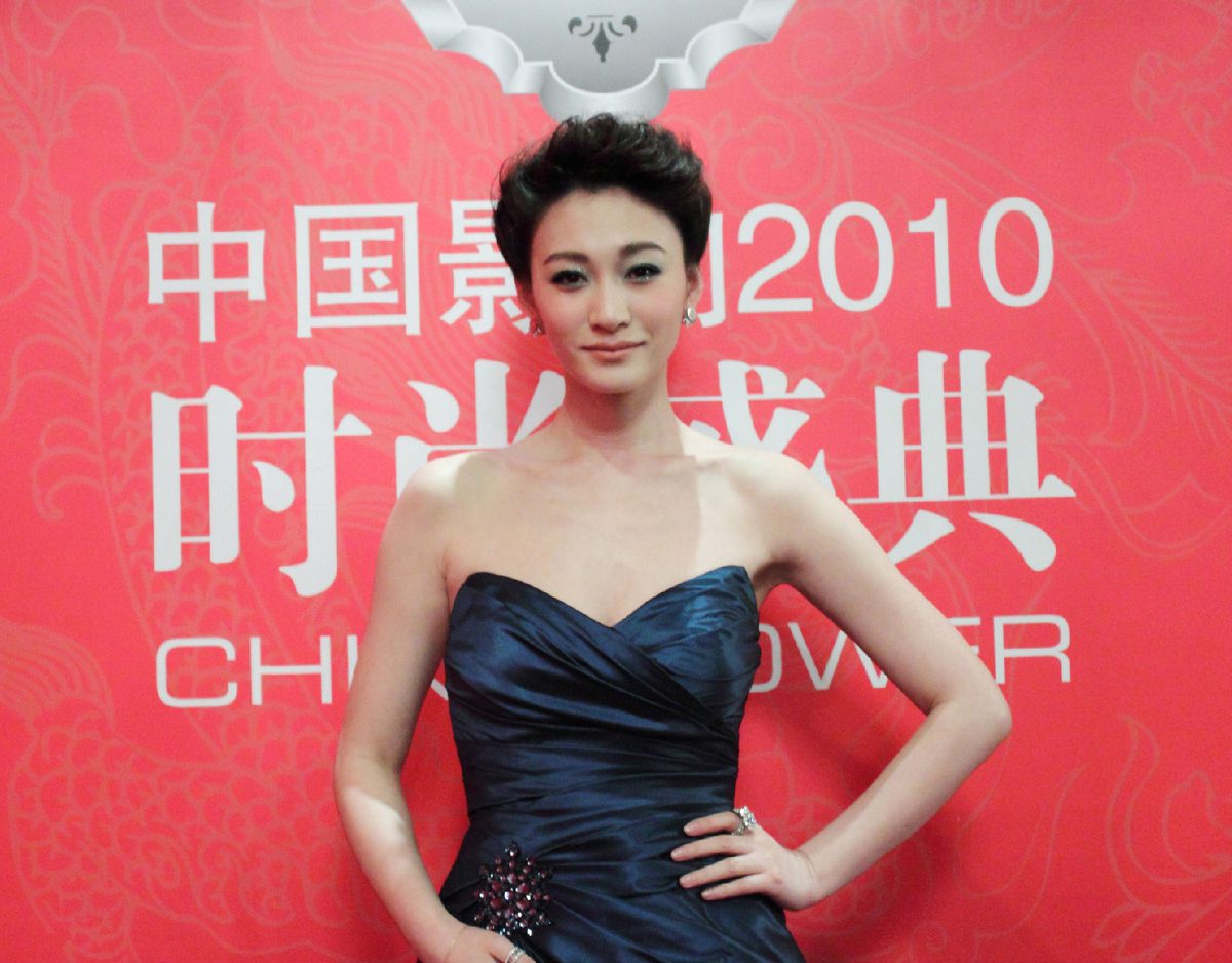 Xiaoran Li HD Images/Photo Gallery Download #1836450