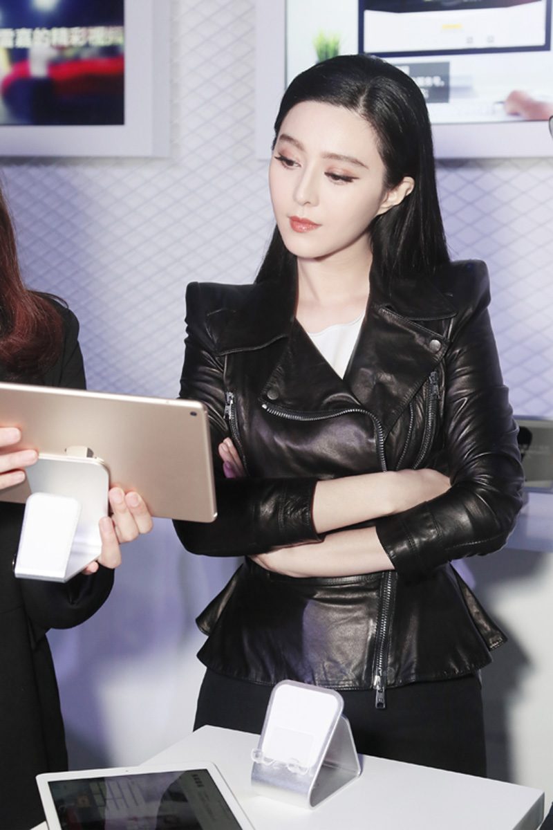 Bingbing Fan HD Images/Photo Gallery Download #1183841