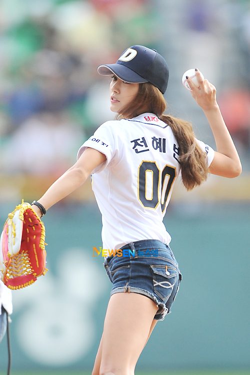 Hye-bin Jeon HD Images/Photo Gallery Download #6981818