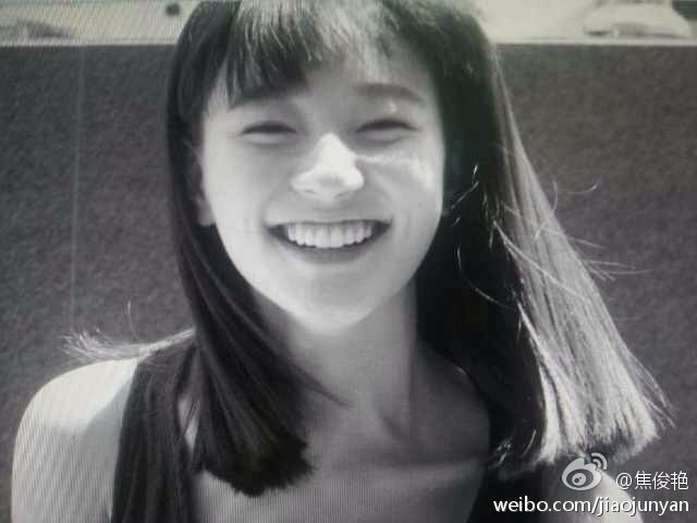 Junyan Jiao HD Images/Photo Gallery Download #1979937