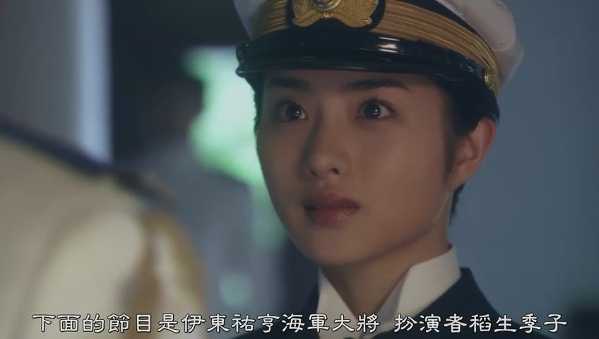 Satomi Ishihara HD Images/Photo Gallery Download #1722527