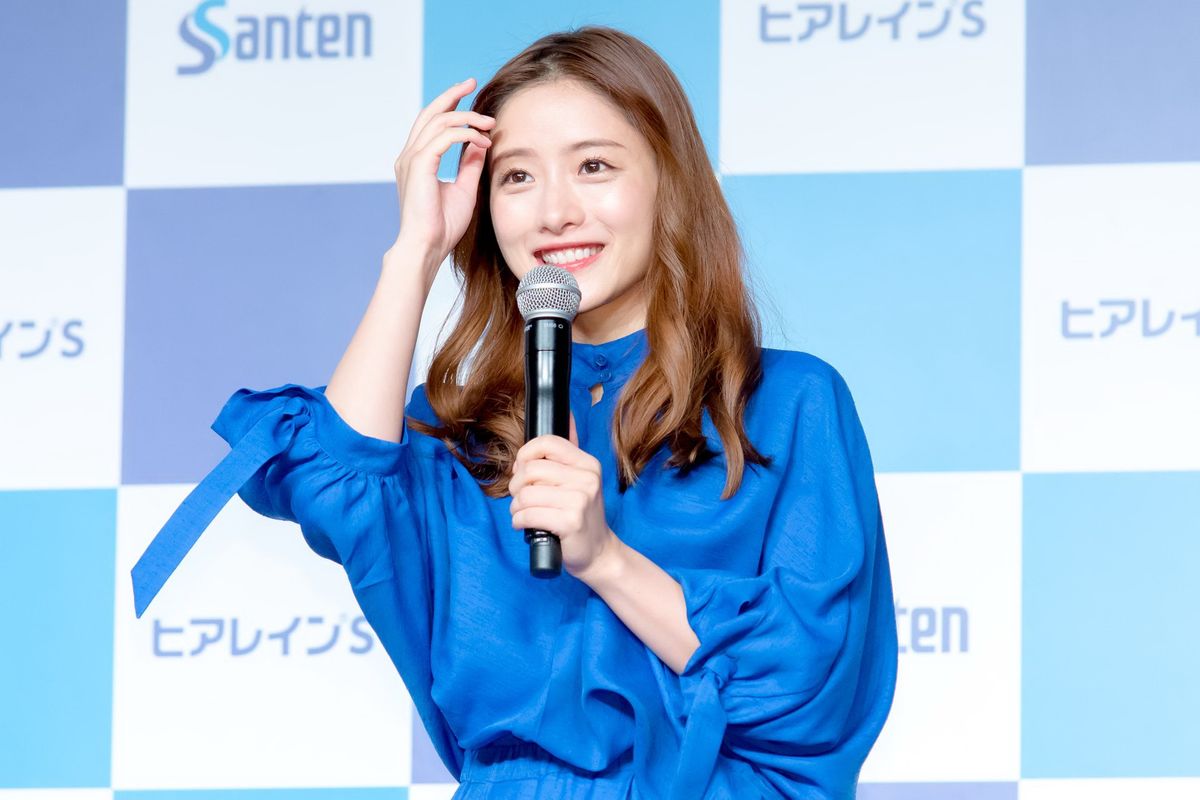 Satomi Ishihara HD Images/Photo Gallery Download #5993943