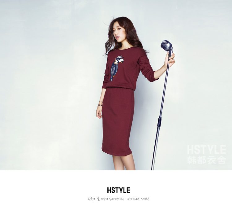 박신혜 HD 이미지/사진 갤러리 다운로드 #1754348