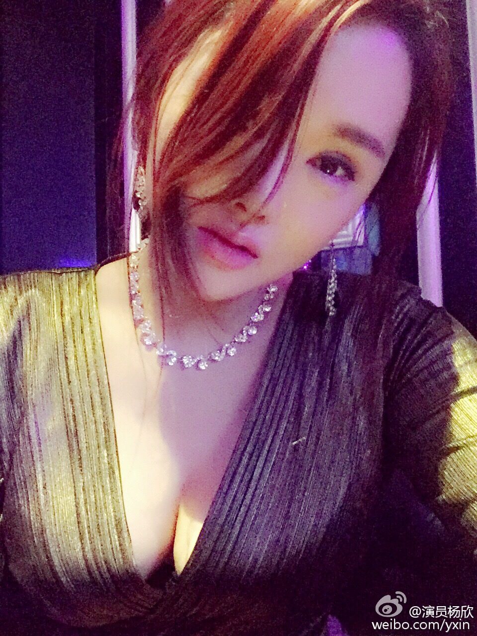 양흔 HD 이미지/사진 갤러리 다운로드 #1550636