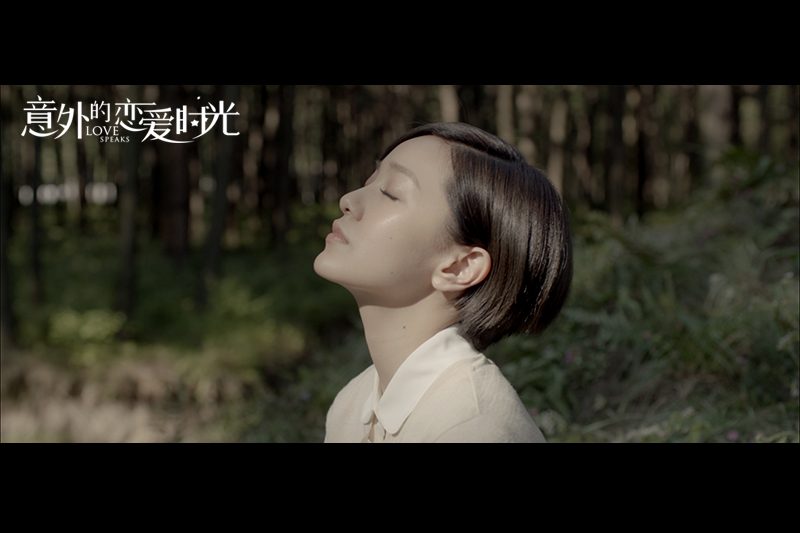 Amber Kuo HD Images/Photo Gallery Download #1700942