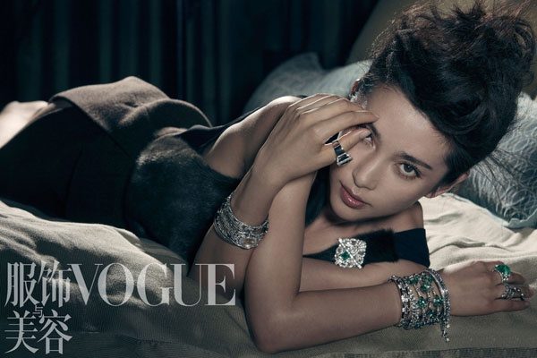 Bingbing Li HD Images/Photo Gallery Download #1062815