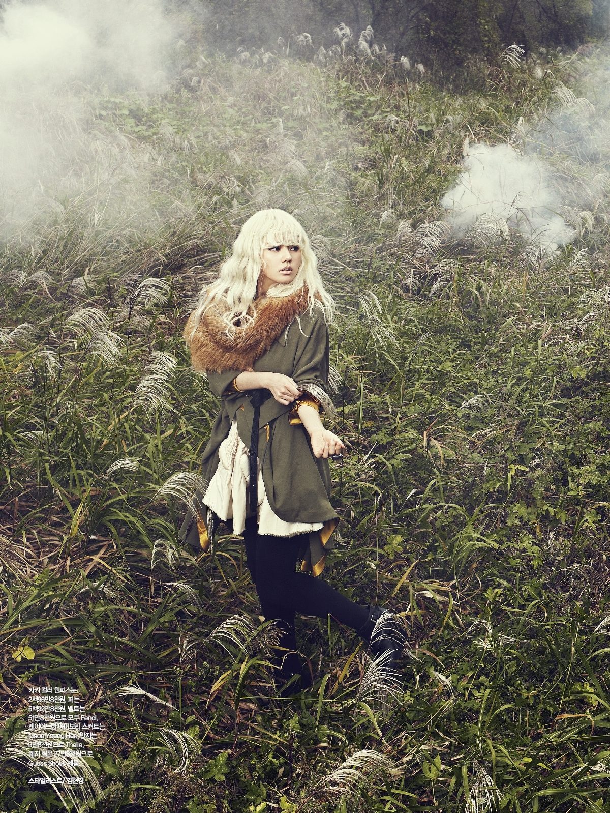 Ga-in Han HD Images/Photo Gallery Download #1611445