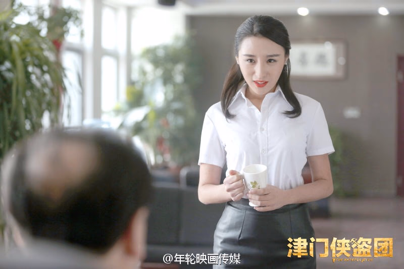 刘静怡 高清写真/照片下载 #3434056