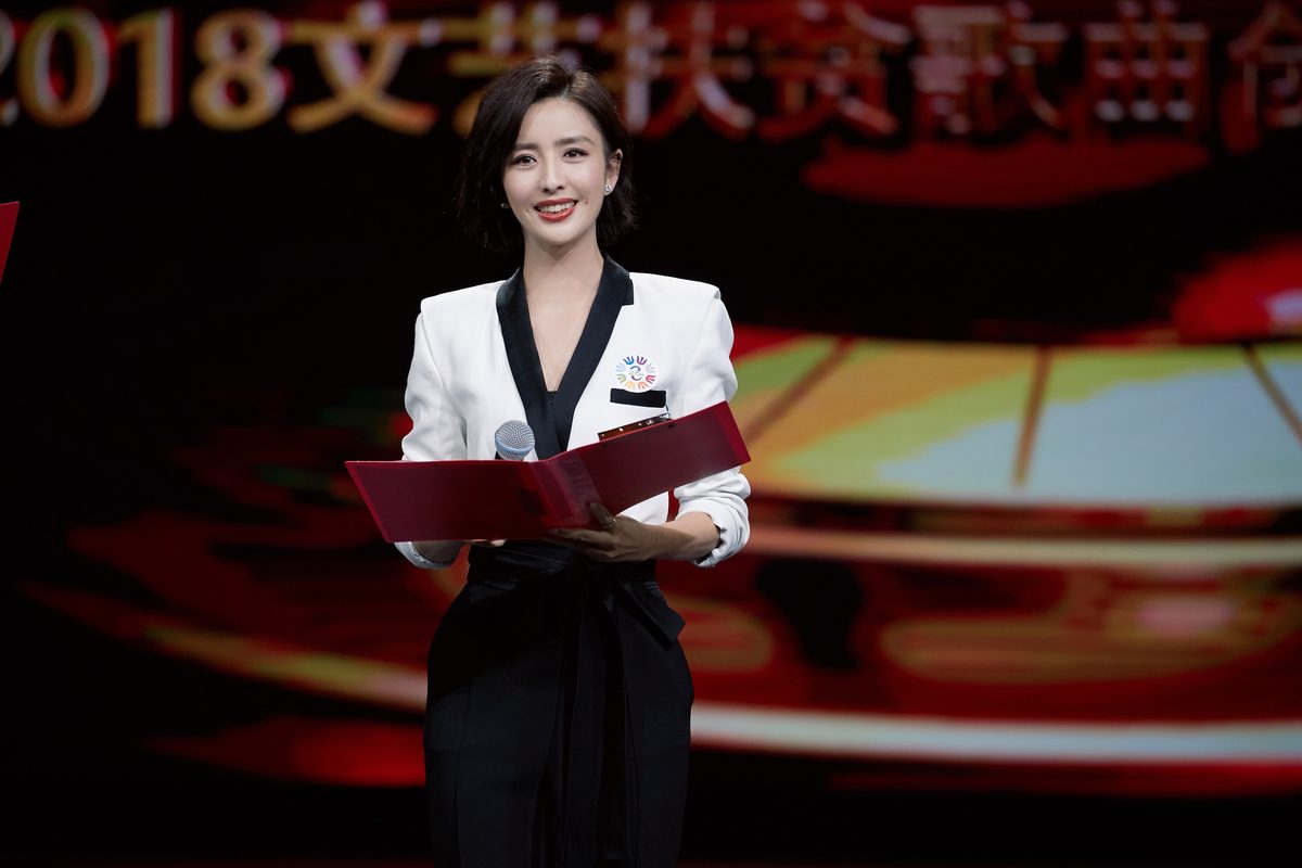 Liya Tong HD Images/Photo Gallery Download #815349