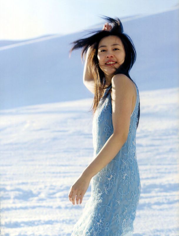 Yoshino Kimura HD Images/Photo Gallery Download #8392183