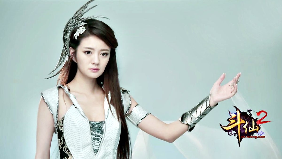 安以轩 高清写真/照片下载 #1727941