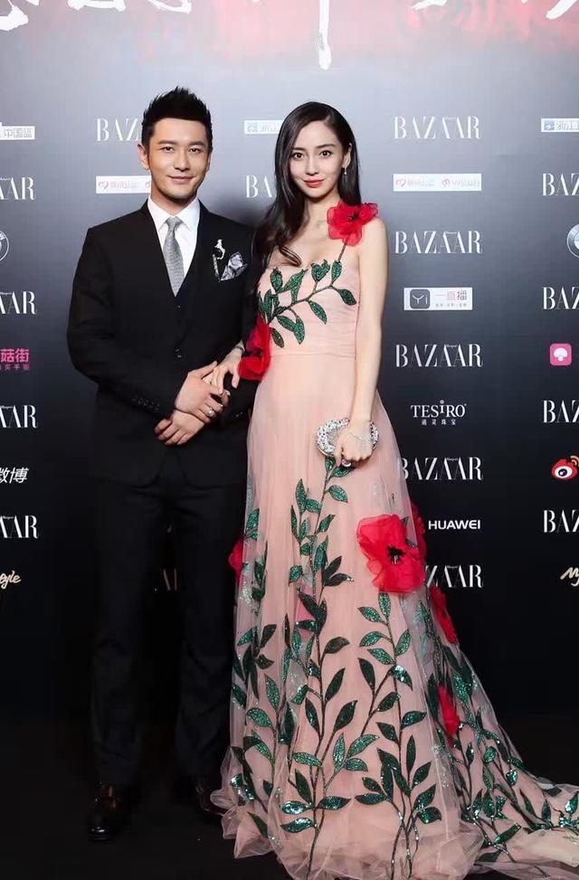 Angelababy HD Images/Photo Gallery Download #6647428