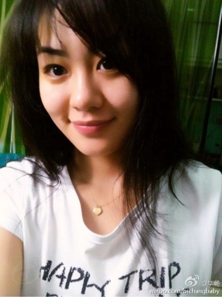 Chang Bi HD Images/Photo Gallery Download #7040930