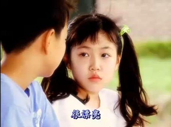 Eun-kyung Shim HD Images/Photo Gallery Download #2128546