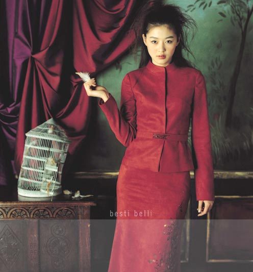 Jun Ji-hyun HD Images/Photo Gallery Download #1679357