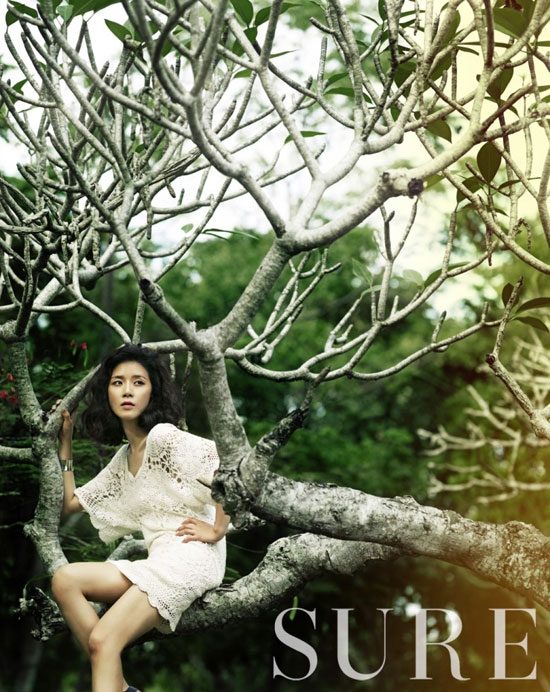 Lee Bo-young HD Images/Photo Gallery Download #623862