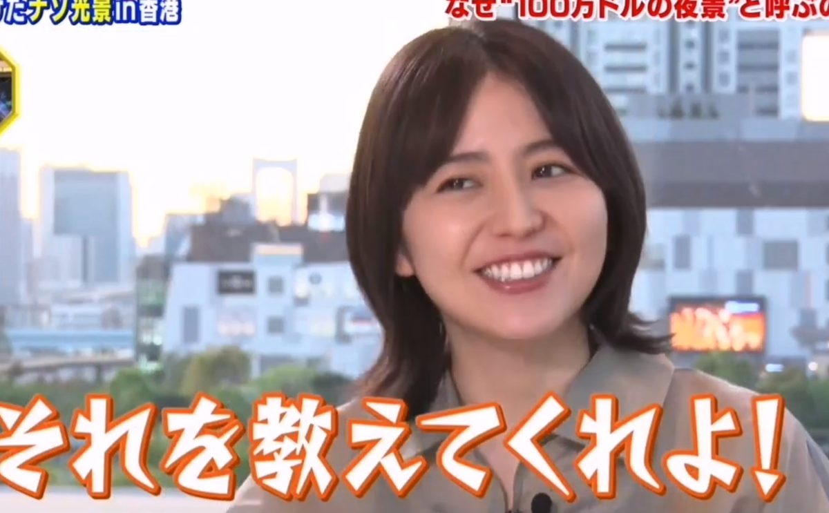 长泽雅美 高清写真/照片下载 #1721122