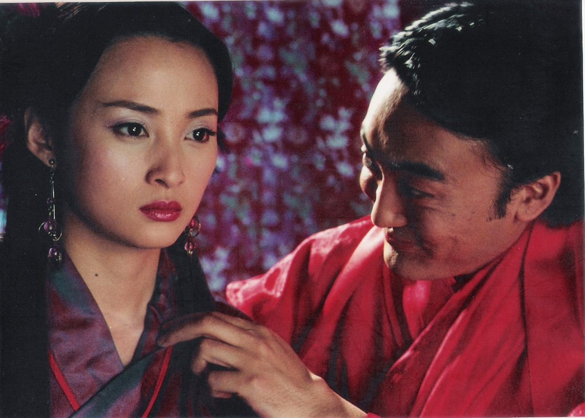 Qinqin Jiang HD Images/Photo Gallery Download #1305743