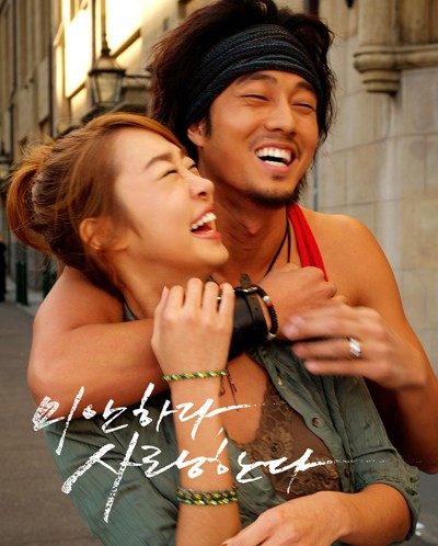 Yeo-jin Choi HD Images/Photo Gallery Download #793764