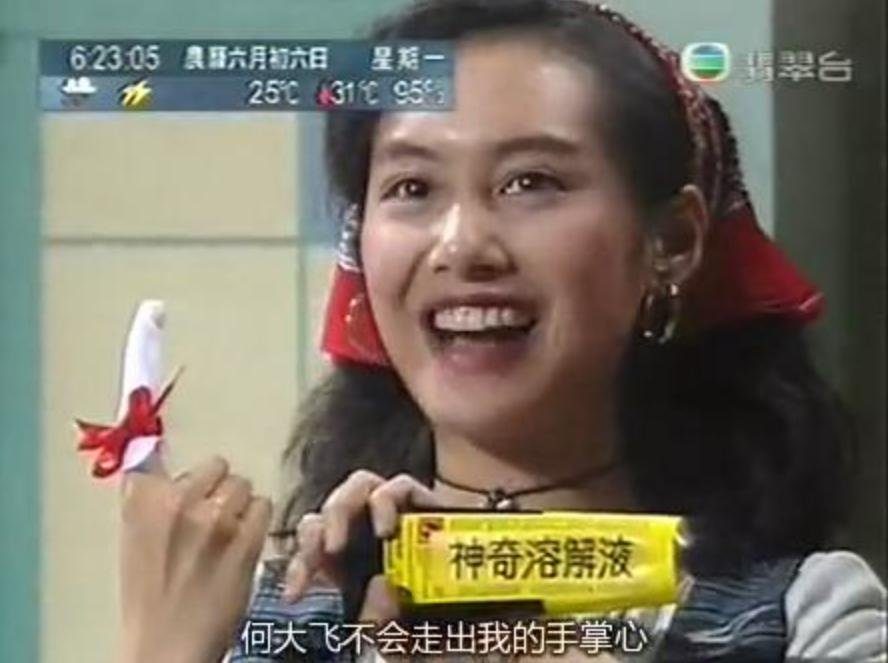 Athena Chu HD Images/Photo Gallery Download #1420250