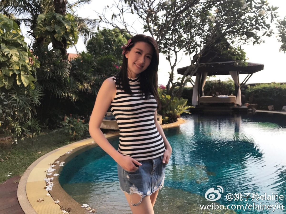 Elaine Yiu HD Images/Photo Gallery Download #1366552