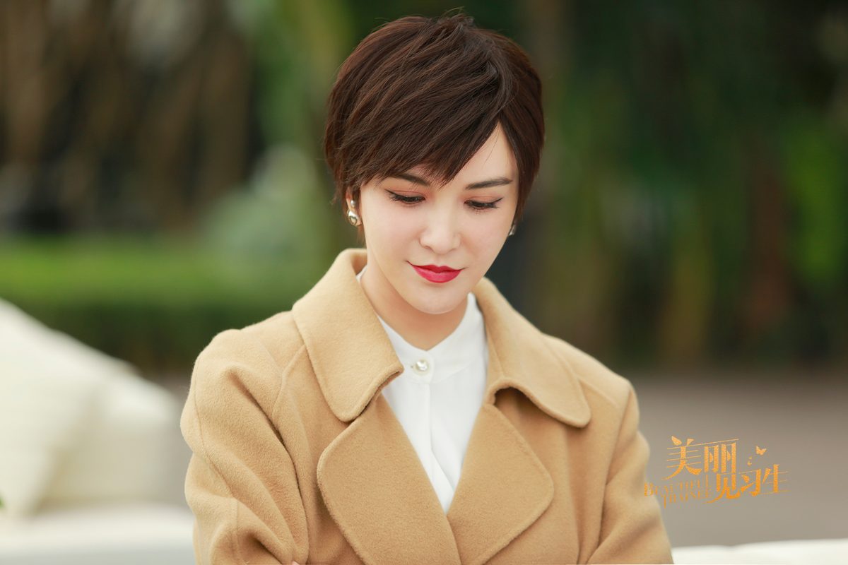 Monica Siu-Kei Mok HD Images/Photo Gallery Download #7019345