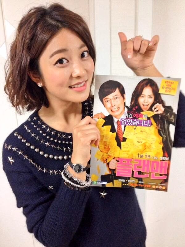 朴世荣 高清写真/照片下载 #3380942